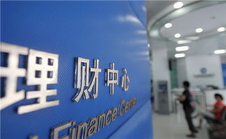 阿里京東獨攬互聯(lián)網金融大盤 小資企無緣分攤