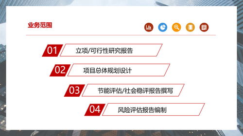 張掖可以做投標書 正規(guī)公司寫標書