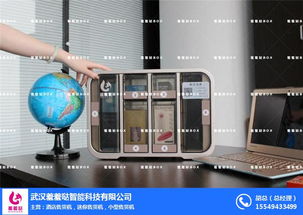 羞羞噠智能 科技賦能情趣新零售，武漢售貨機引領酒店場景消費變革